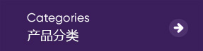 塑料制品行業(yè)，2024年9月塑料制品行業(yè)，塑料制品行業(yè)現(xiàn)狀，塑料制品行業(yè)類別，華標(biāo)塑膠科技有限公司